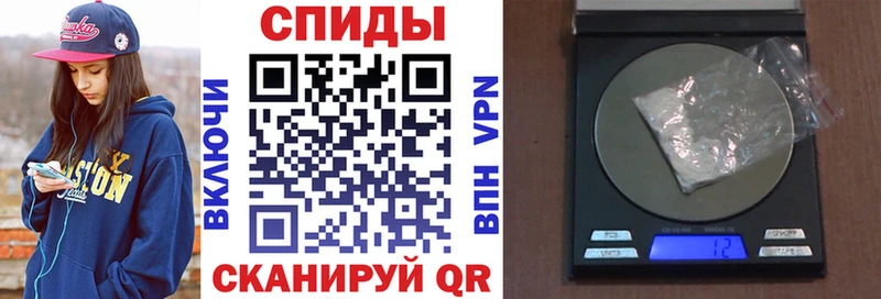 Amphetamine VHQ  Купить закладки  Богородск 