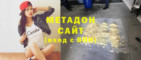 a pvp Заволжск
