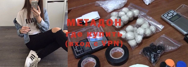 a pvp Заволжск