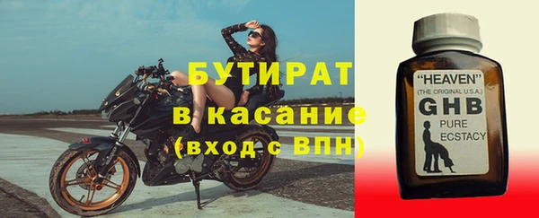 a pvp Заволжск