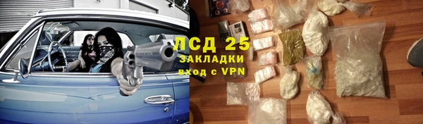 мяу мяу мука Заволжье