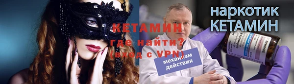 мяу мяу мука Заволжье