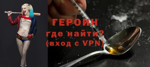мяу мяу мука Заволжье