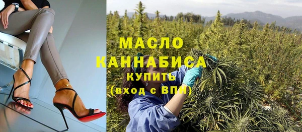 марки nbome Зеленокумск