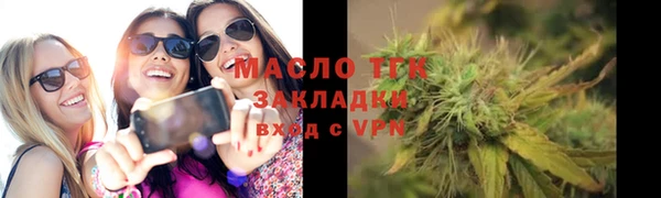 a pvp Заволжск