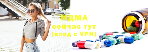 a pvp Заволжск