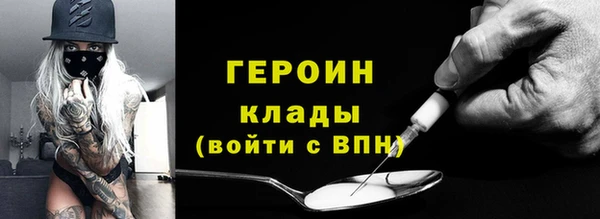 мяу мяу мука Заволжье