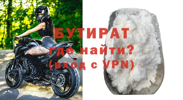 a pvp Заволжск