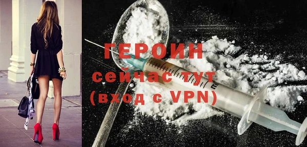 a pvp Заволжск
