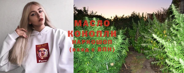 мяу мяу мука Заволжье