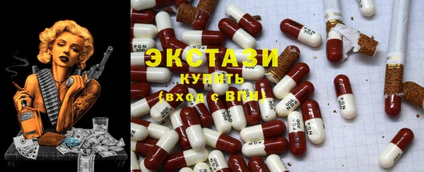 мяу мяу мука Заволжье