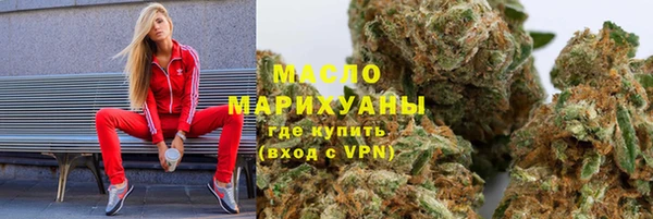 a pvp Заволжск
