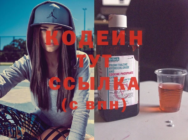 дмт Липки