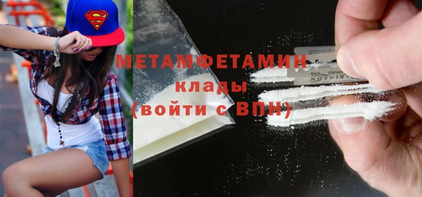 мяу мяу мука Заволжье