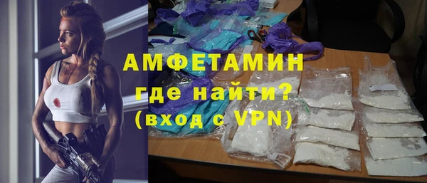 мяу мяу мука Заволжье
