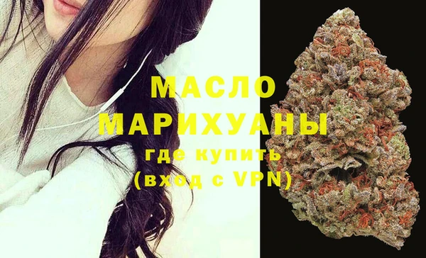 мяу мяу мука Заволжье