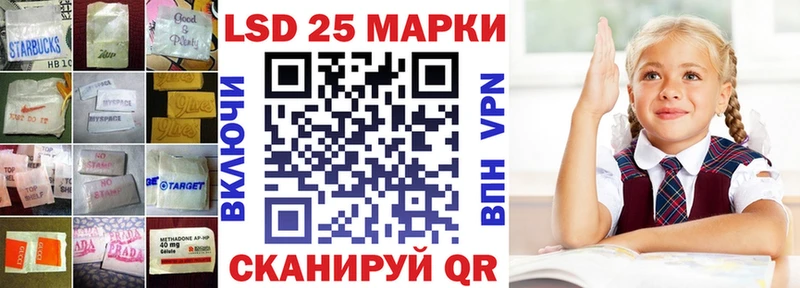 ЛСД экстази ecstasy Богородск