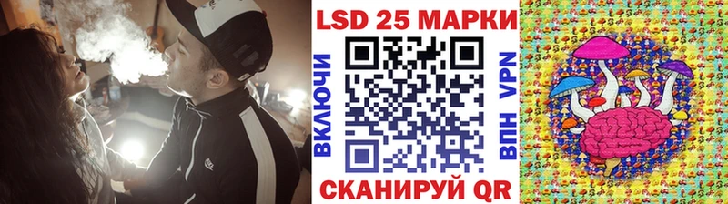 Марки N-bome 1,5мг  Купить  Богородск 